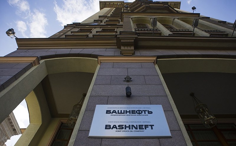 Russian company Bashneft's headquarters in Moscow in 2016. Photo: TASS