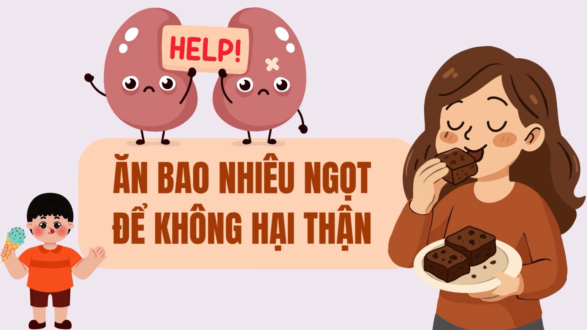 Eat as much sweetness as you should to avoid harming your kidneys