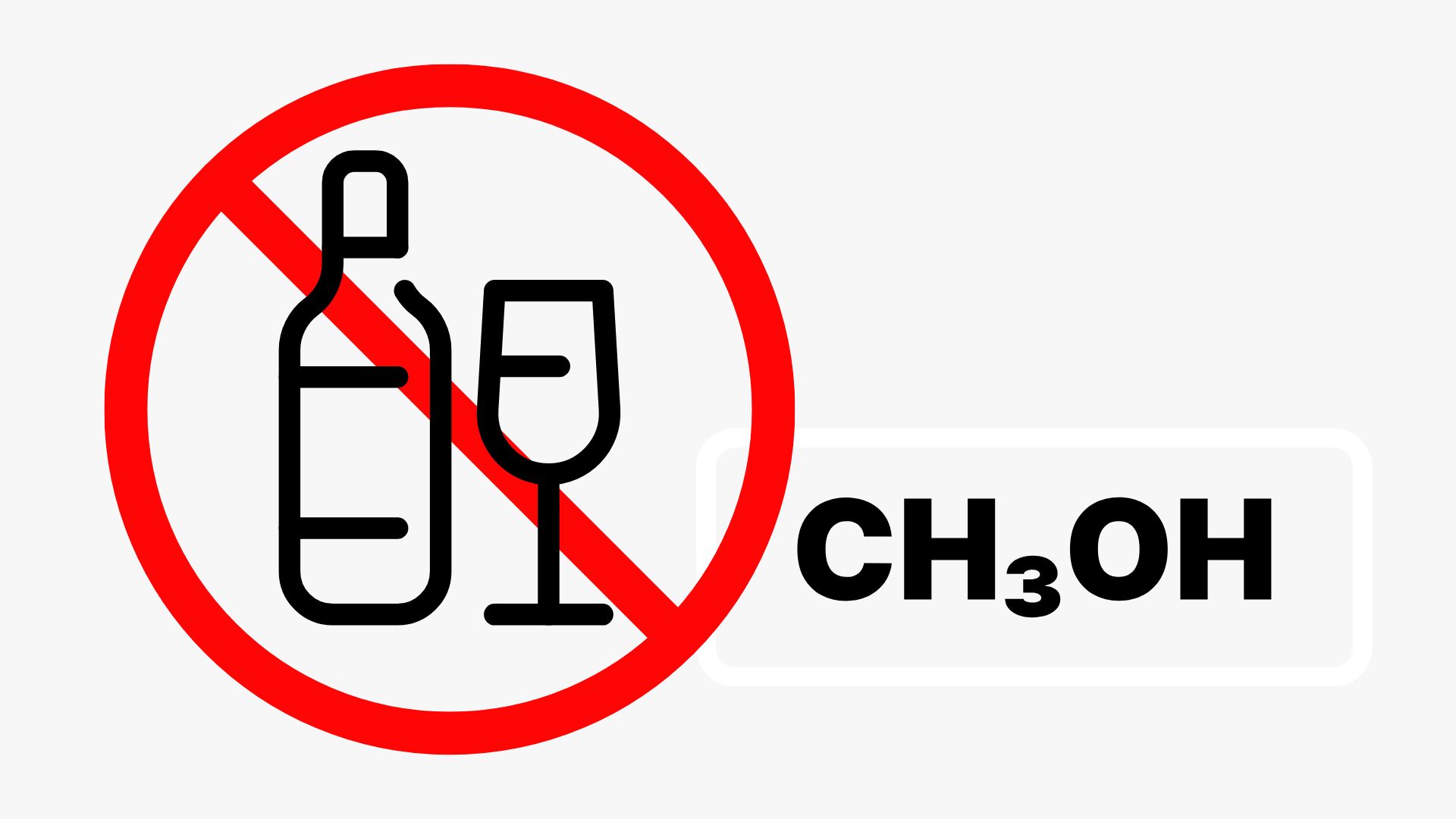 The patient suffered from severe methanol poisoning due to drinking alcohol of unknown origin. Graphics: Thanh Thanh