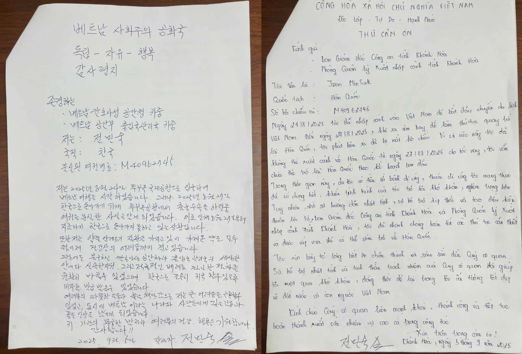 Un ciudadano coreano escribe una carta de agradecimiento a todos los oficiales y soldados del Departamento de Gestion de Inmigracion de la Policia Provincial de Khanh Hoa. Foto: Proporcionada por la Policia