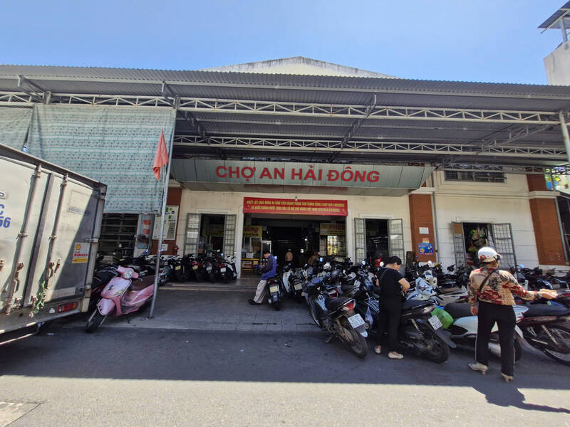 Un coin d'un marche Hai Dong (Da Nang City). Photo: Thu Giang
