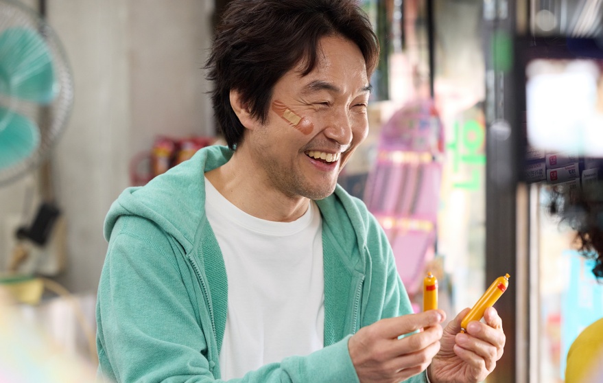 Actor Han Suk Kyu. Photo: Producer of the movie "The Master of Conciliation"