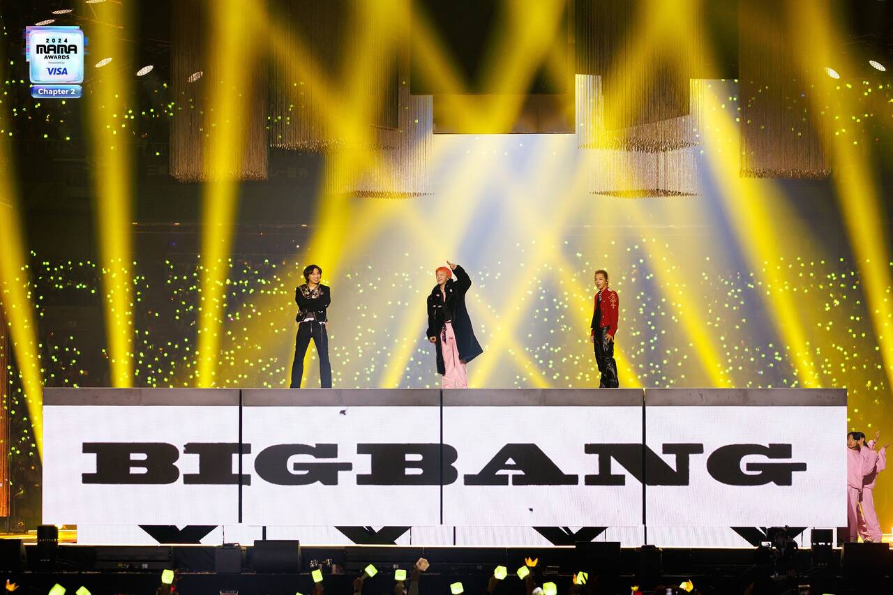 The Big Bang group will perform at Coachella 2026. Photo: MAMA