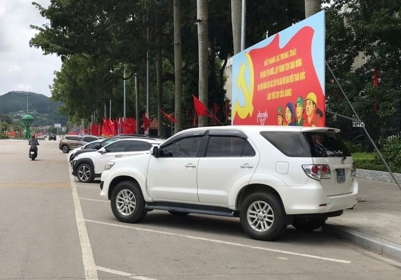 Lang Sonは、機関、部門向けに264台の公用車の数量、種類を規定しています。写真:Minh Duc