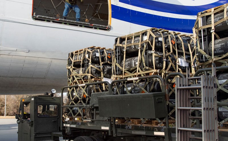 The US military equipment batch to provide aid to Ukraine in 2022. Photo: AFP