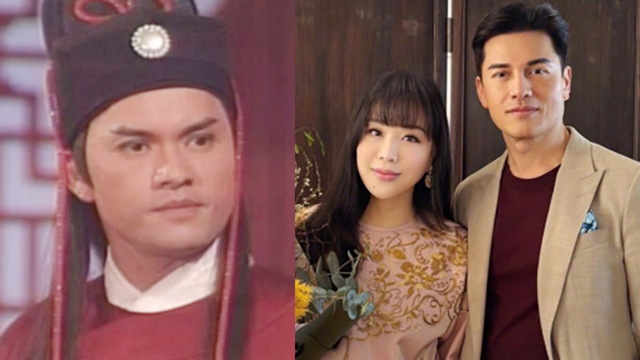 Lu Luong Vy with her third wife.