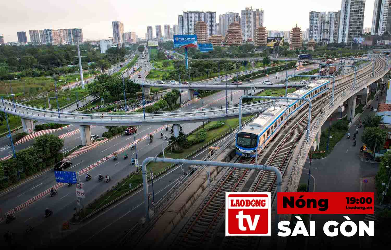 9月18日のホットサイゴン