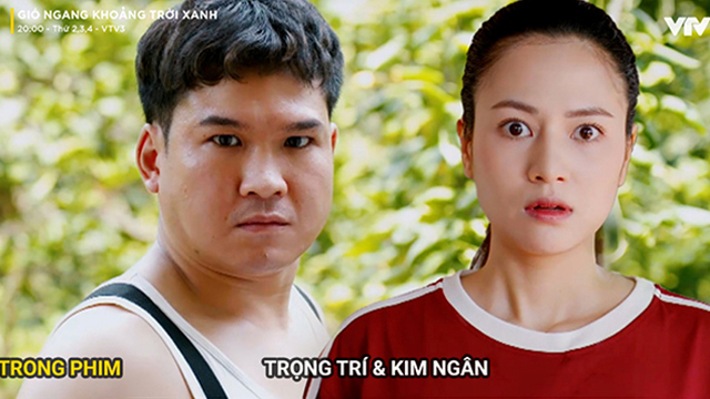 Scene from the movie "The Wind Rings the Blue Sky". Photo: VFC