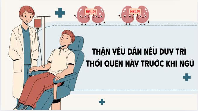 Gradually weaken if you maintain this habit before bed