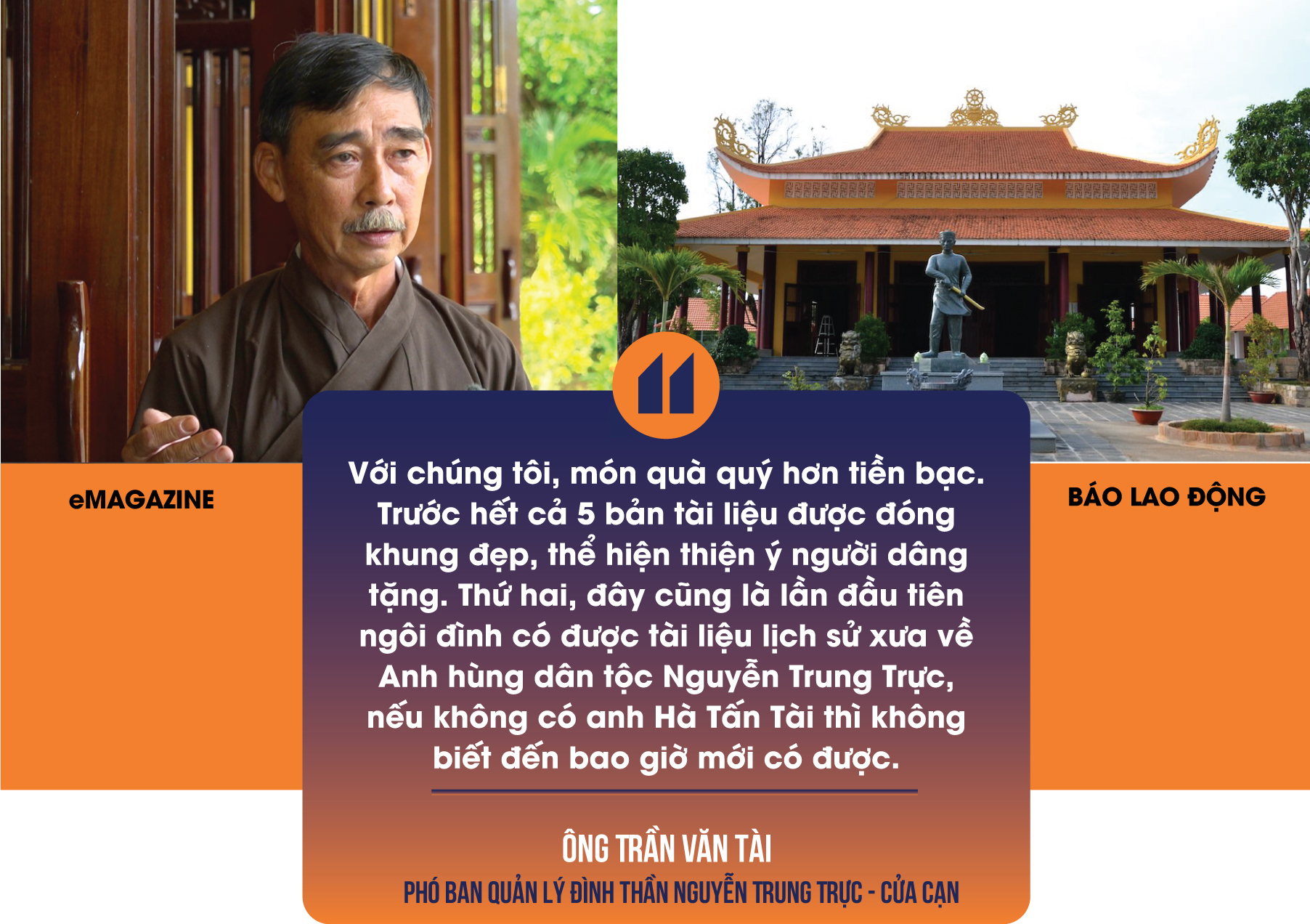 nước mắm Phú Quốc