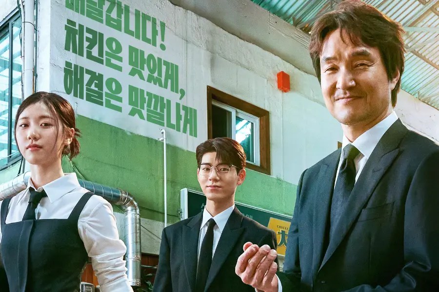 Han Suk Kyu and his two co-stars. Photo: Producer of the movie "The Master of Conciliation"