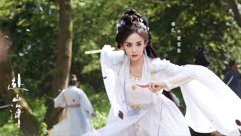Anh: Nha san xuat phim 