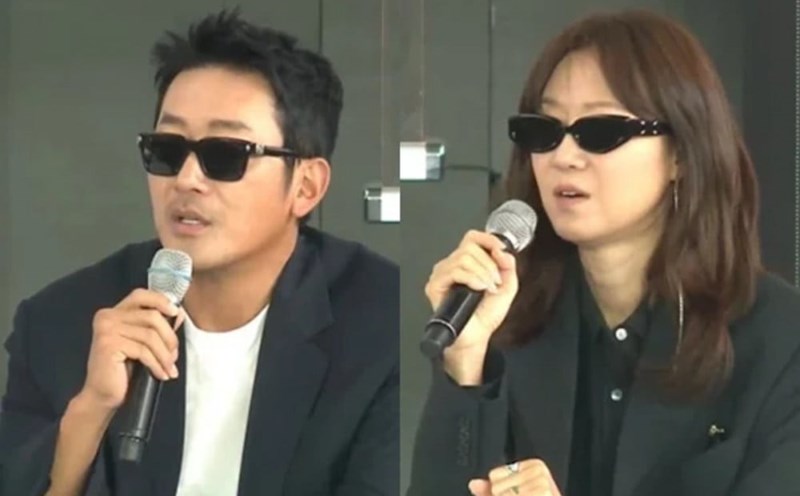 Ha Jung Woo and Gong Hyo Jin at the chat. Photo: Cut from video