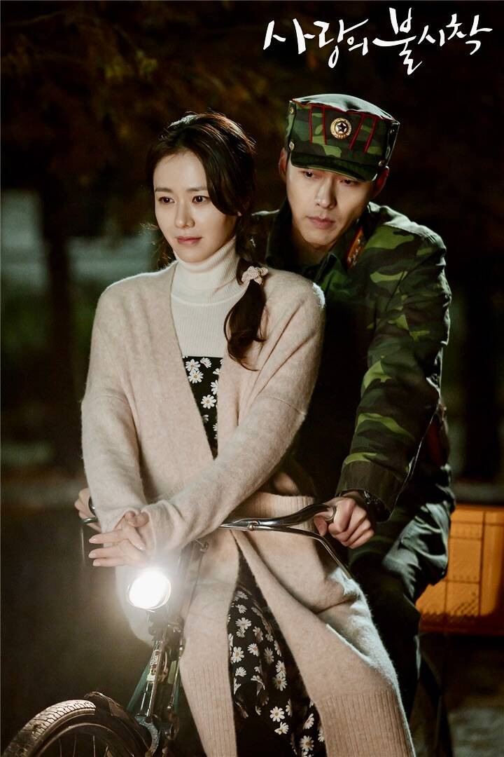 “Ha canh noi anh” la bo phim giup Son Ye Jin va Hyun Bin nen duyen, tro thanh vo chong. Anh: Nha san xuat