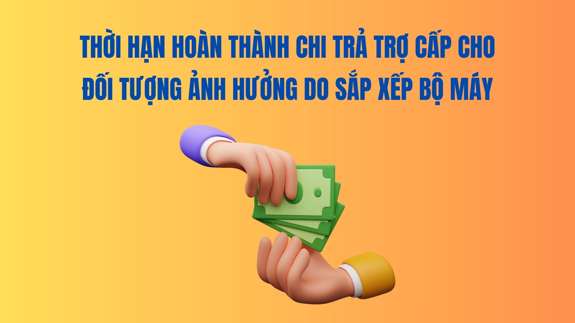 Schema d'achevement du paiement des allocations aux personnes touchees par l'organisation de l'appareil