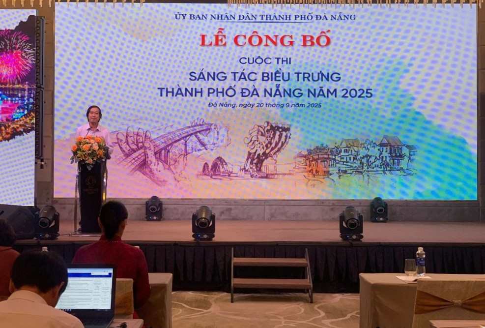 ダナンは2025年に市のシンボリック作曲コンテストを発表しました。写真：タン・フイエン