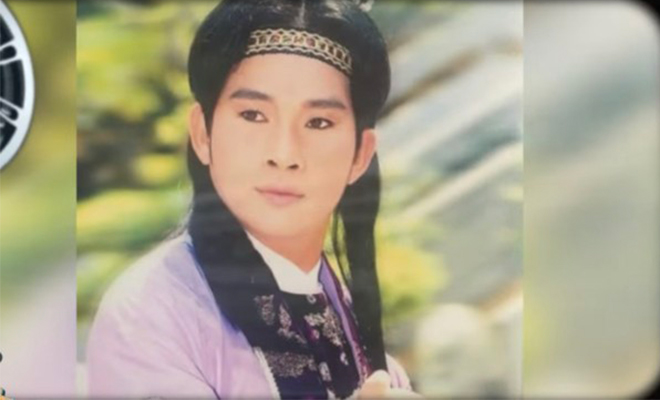 Nghe si Ngan Tuan luc tre. Anh: HTV9