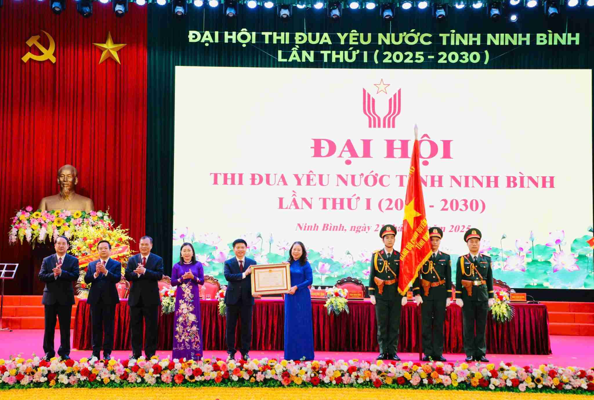 Anh: Dieu Anh