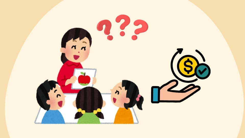 Phụ cấp ưu đãi của giáo viên trường chuyên, lớp chuyên cao nhất 70%