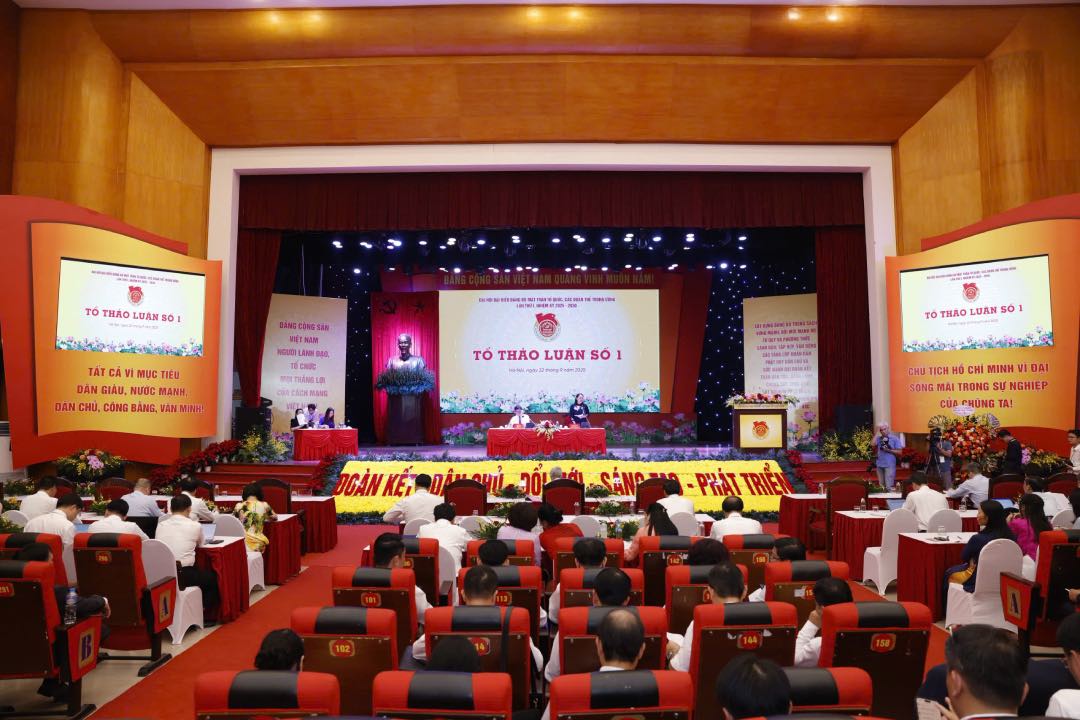 토론 그룹 1 전체 모습 사진: 하이 응우옌