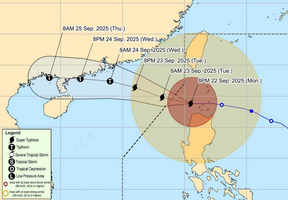 Du bao thoi tiet hom nay 23.9, sieu bao Ragasa chinh thuc di vao Bien Dong. Anh: PAGASA