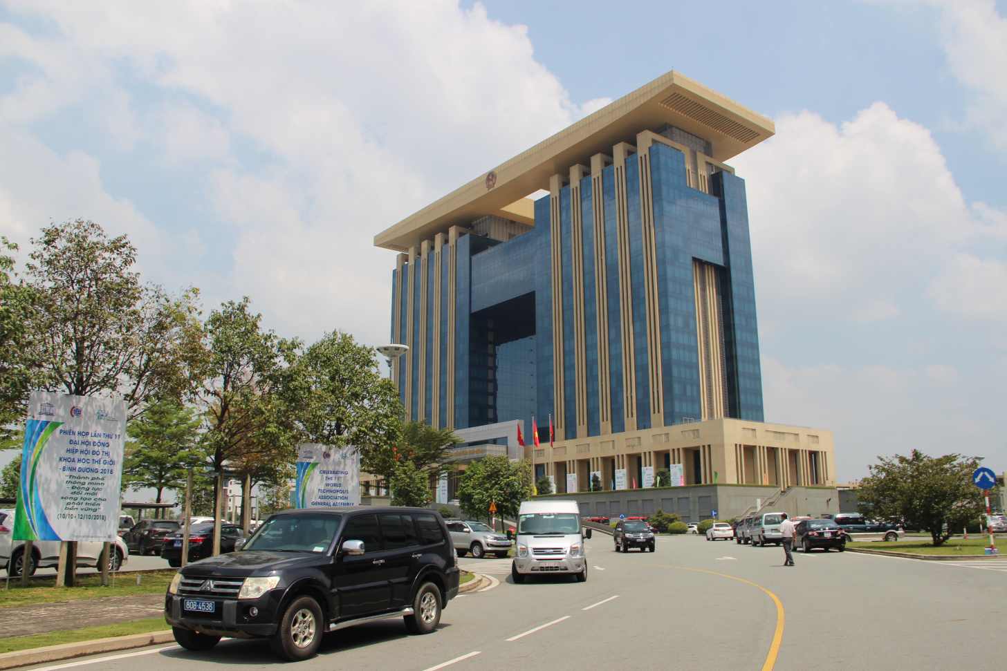 Binh Duong Administrative Center Building. Photo: Dinh Trong