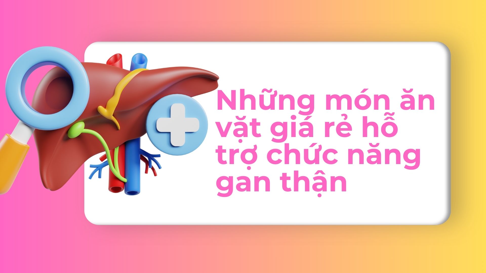 Roasted peanuts are a cheap dish that effectively supports liver function. Graphic photo: Huong Son