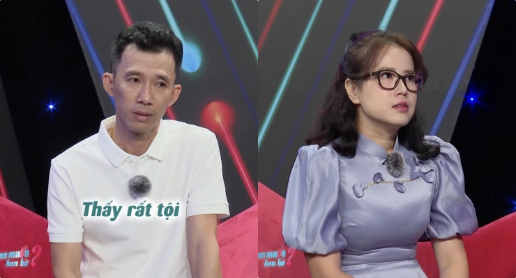 28. '데이트하고 싶으세요?' 프로그램의 커플 사진: 제작사.