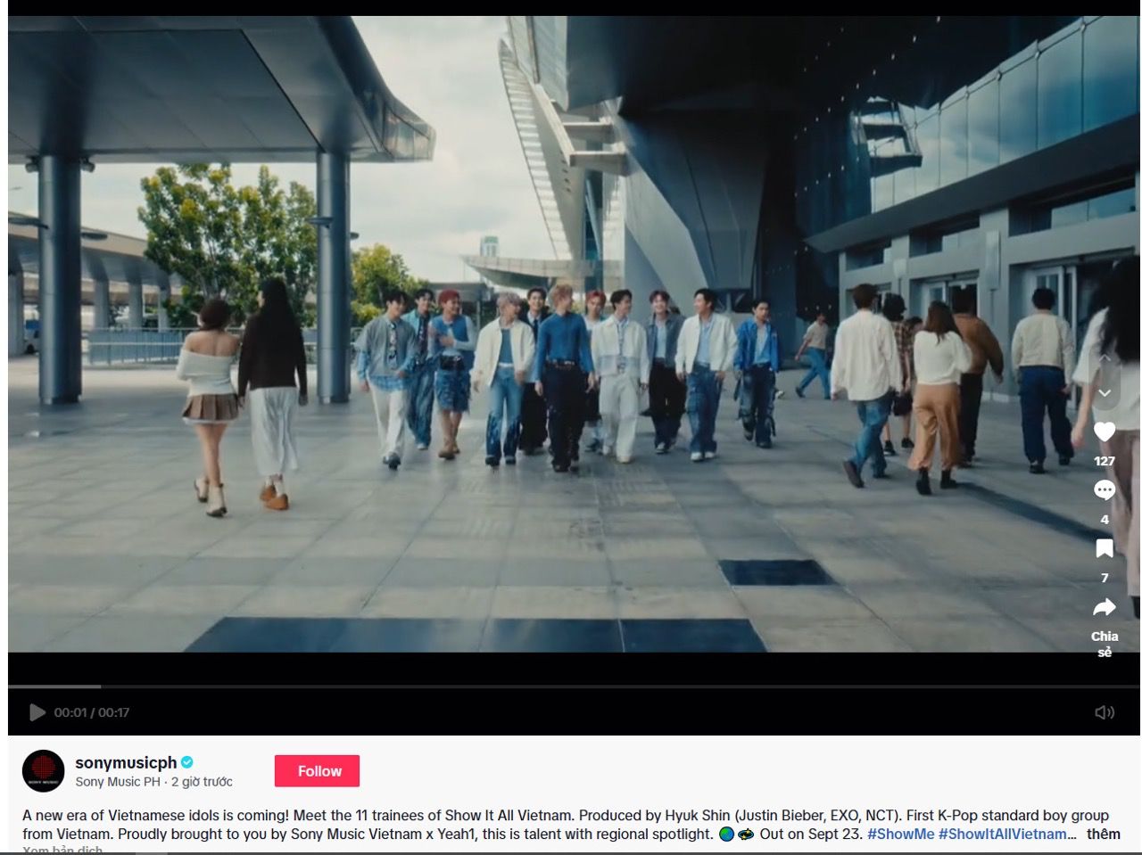 소니 뮤직 엔터테인먼트가 게시한 베트남의 다재다능한 신인들. 사진: Yeah1.