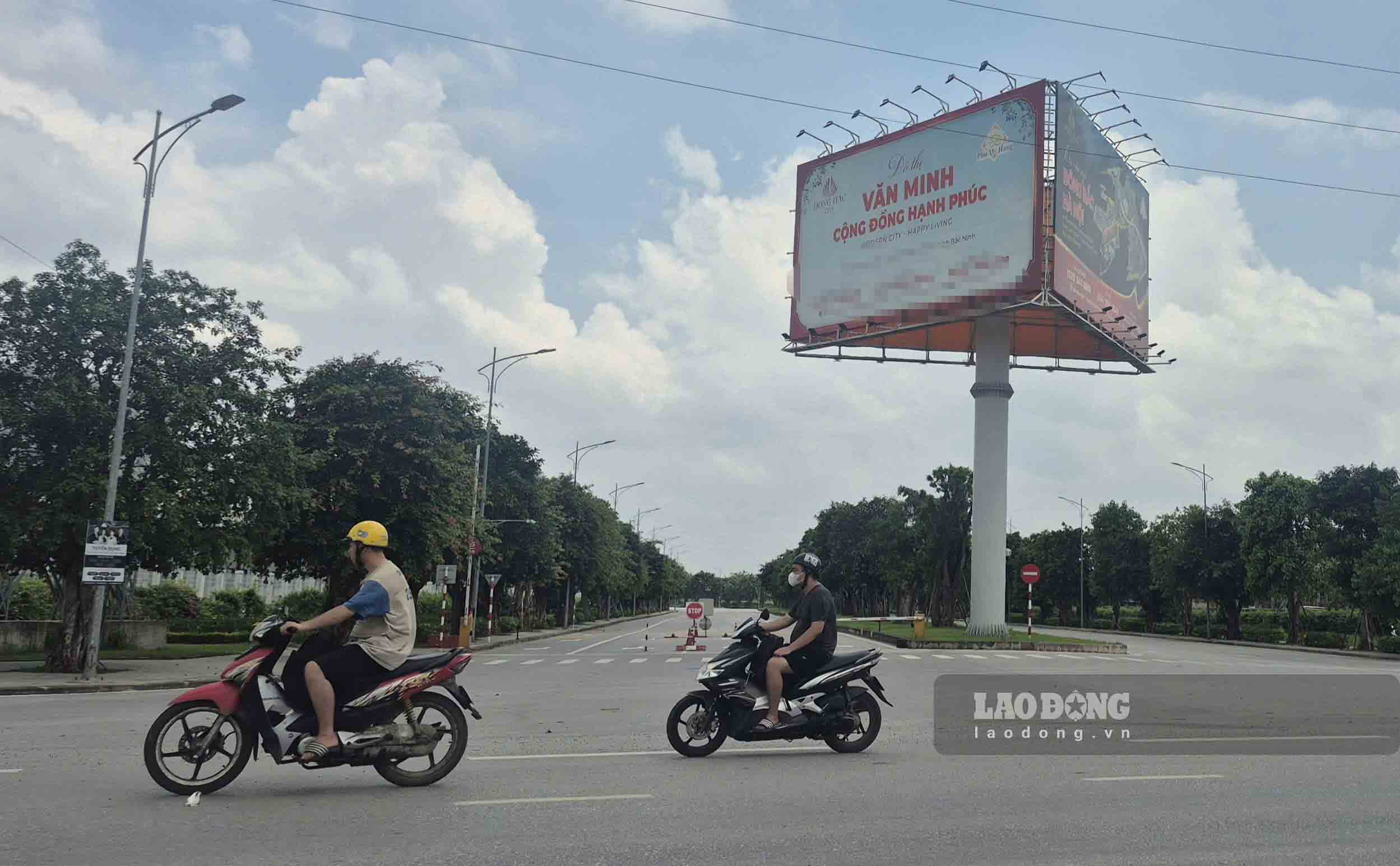 Hong HAC -Xuan Lam Arban Area Project（BAC NINH州）。写真：Van Truong