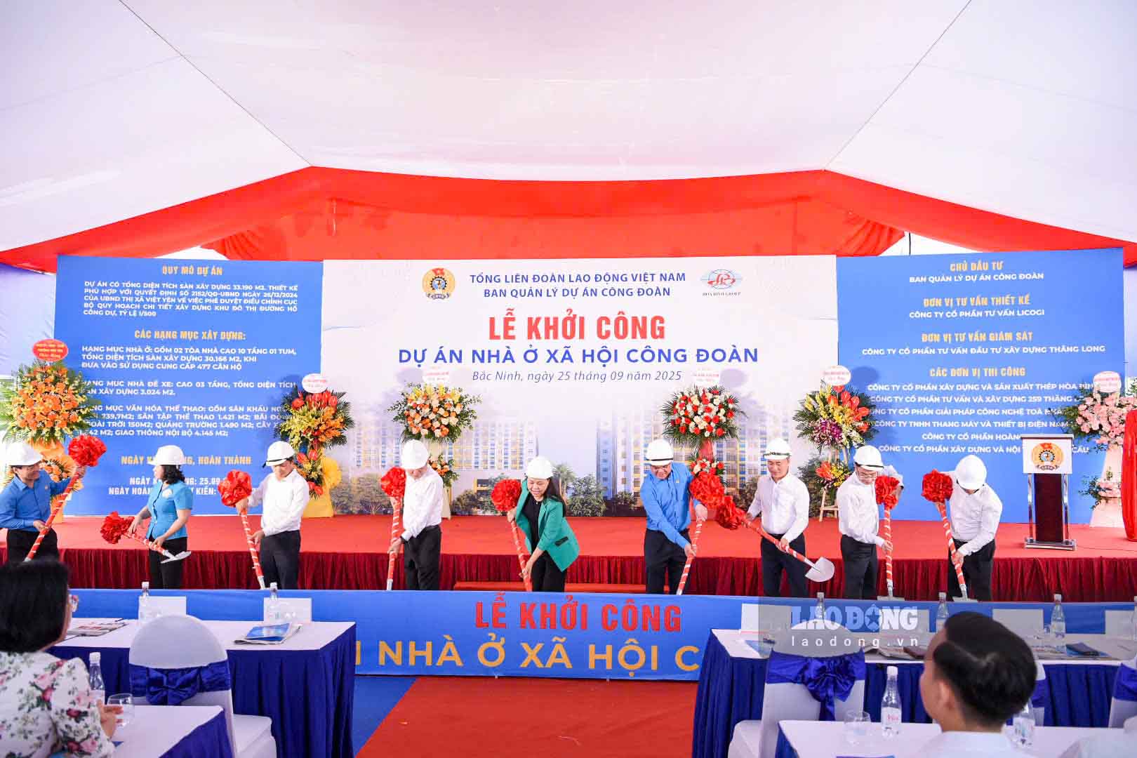 Delegates performed the groundbreaking ceremony of the Bac Ninh Trade Union social housing project. Photo: Tran Tuan