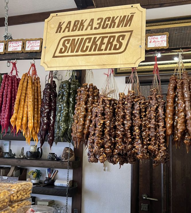 Mon keo tru danh Churchkhela cua vung Kavkaz nuoc Nga. Anh: Thuy An