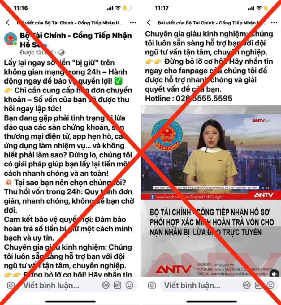 재무부를 사칭한 페이스북 페이지. 사진: 재무부