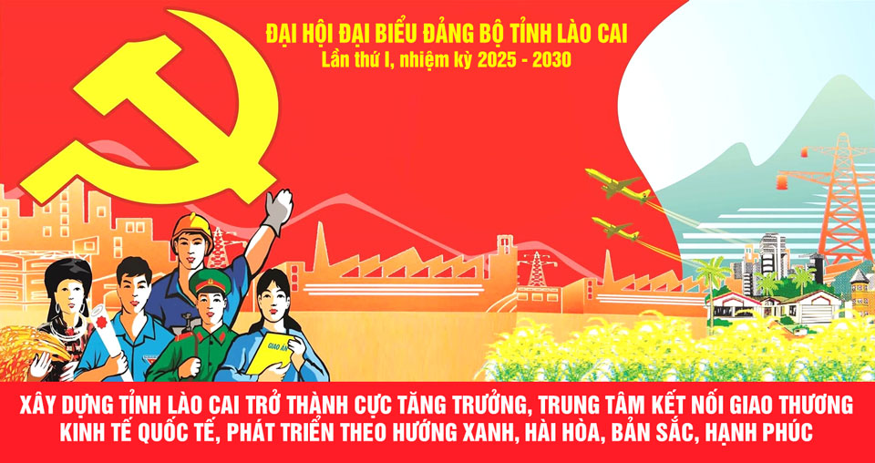 The 1st Congress of Lao Cai Provincial Party Committee, term 2025-2030, will be held from September 28 to September 30. Photo: Lao Cai Portal