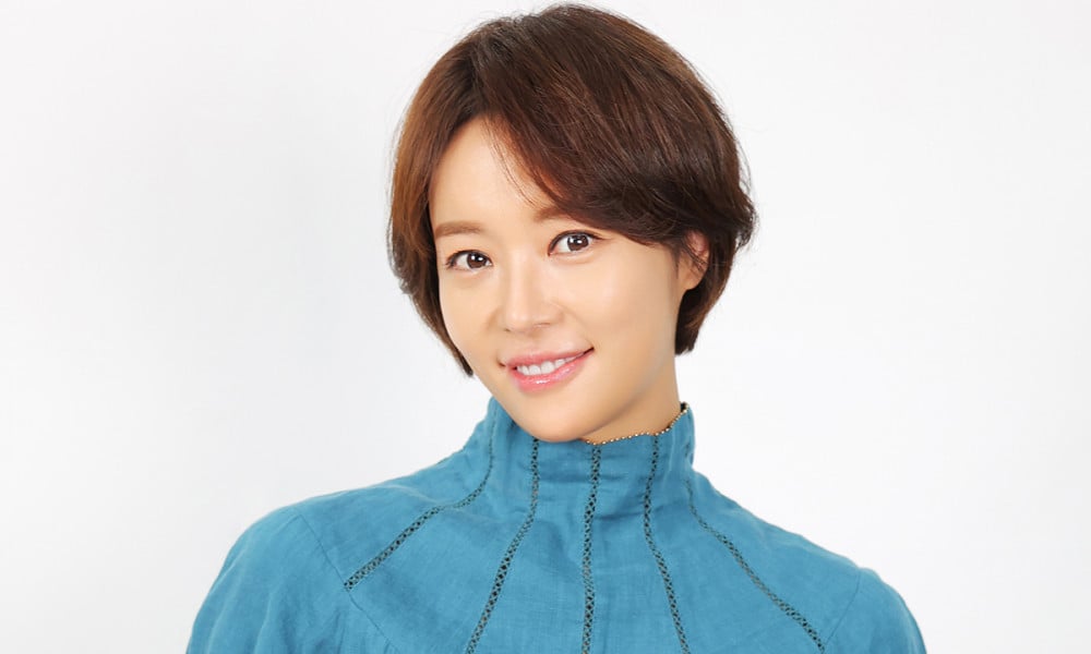 Actress Hwang Jung Eum. Photo: Producer