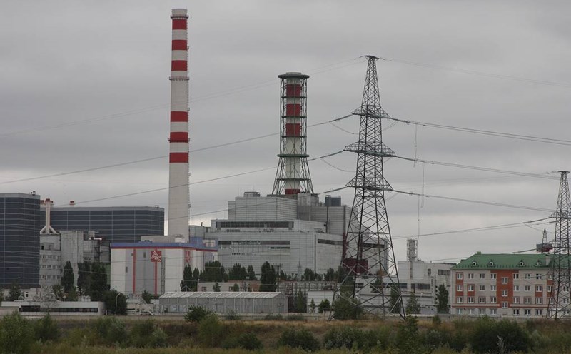 Russia's Kursk nuclear power plant. Photo: TASS