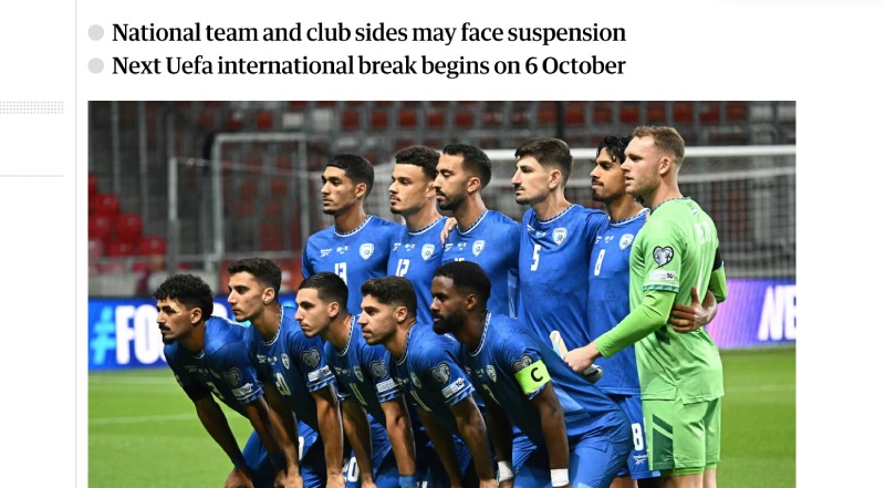 이스라엘 대표팀은 유럽 지역 2026 월드컵 예선 I조에서 3위를 기록하고 있습니다. 사진: 국제 언론 캡처.