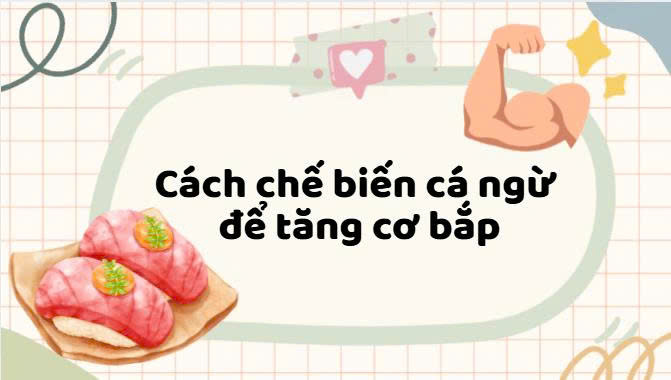筋肉を増やすオリーブの調理法
