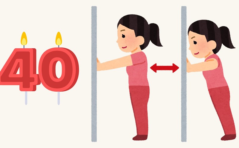 Push-ups against the wall help stabilize joints and protect the shoulders. Graphics: Thanh Thanh