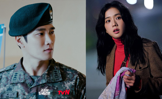 Ahn Bo Hyun va Jisoo tung co thoi gian hen ho. Anh: tvN, Netflix