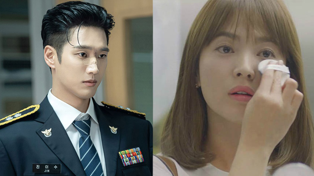 Ahn Bo Hyun secretly dated Song Hye Kyo for 6 months. Photo: Producer