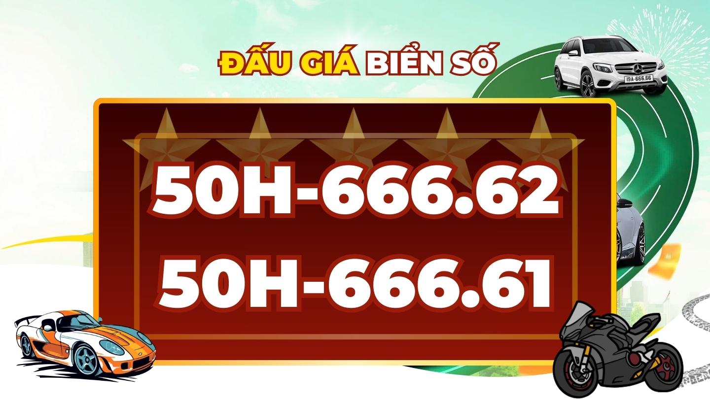 Super beautiful four-digit license plate pair in the September 3 auction