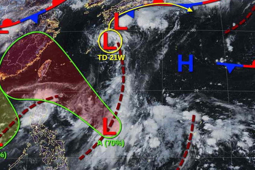 2025년 9월 4일 동해 및 북서 태평양의 저기압 지역. 사진: JTWC