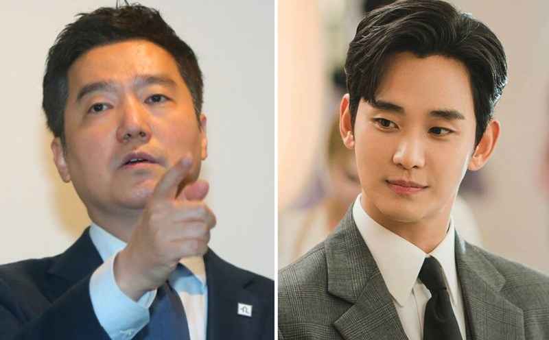 Kim Se Ui – chu kenh Vien Garo Sero (trai, anh chup tu video) va Kim Soo Hyun (phai, Anh: Netflix)