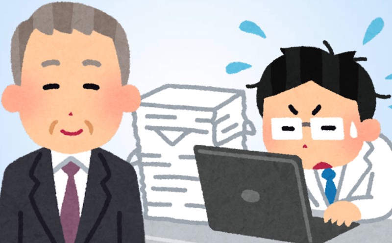 Skipping rest can make you age faster. Graphics: Thien Nhan
