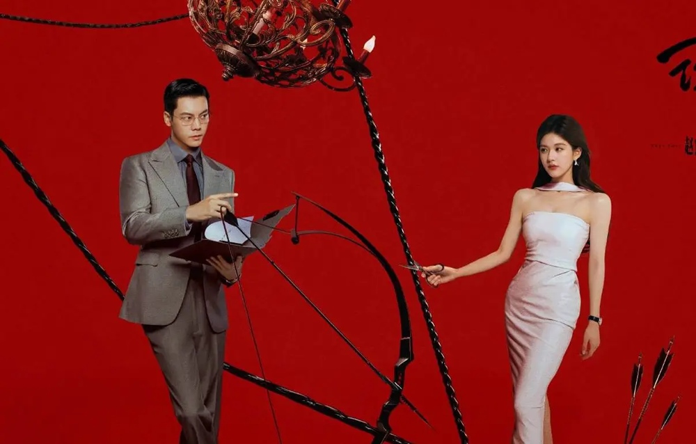 “Hay de toi toa sang” la bo phim thanh cong nhat cua Tencent Video tinh den thoi diem hien tai. Anh: Nha san xuat phim