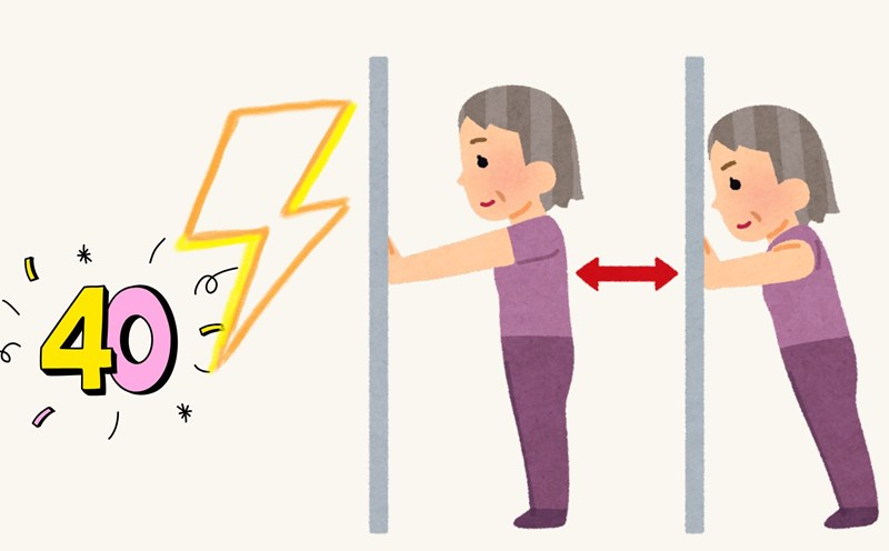 Push-ups are a healthy exercise. Graphics: Thanh Thanh