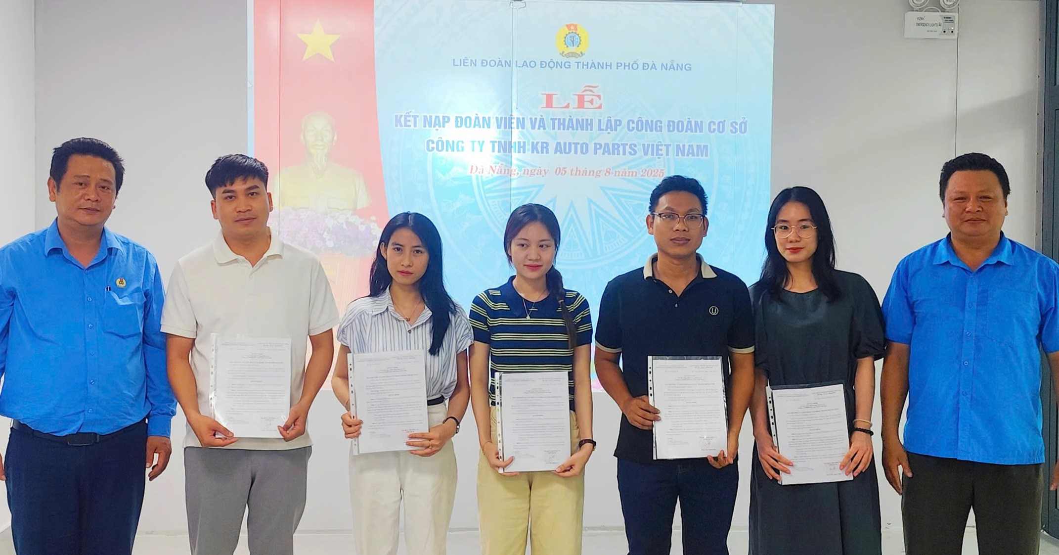 Da Nang se esfuerza por admitir a mas miembros del sindicato y establecer nuevos sindicatos de base en 2025. Foto: Phan Ha