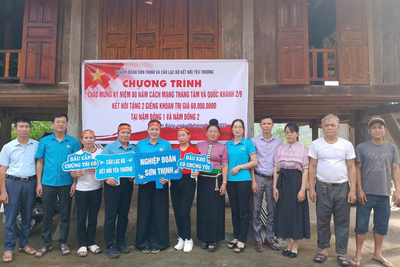 Recompense 2 puits a Nghia Lo Ward, la province de Lao Cai. Photo: faire nguyet