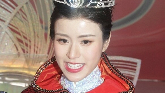 Mlle Hong Kong (Chine) 2025 - Tran Vinh Thi. Capture d'ecran